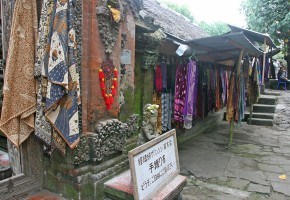 Tenganan-village-balinese-culture