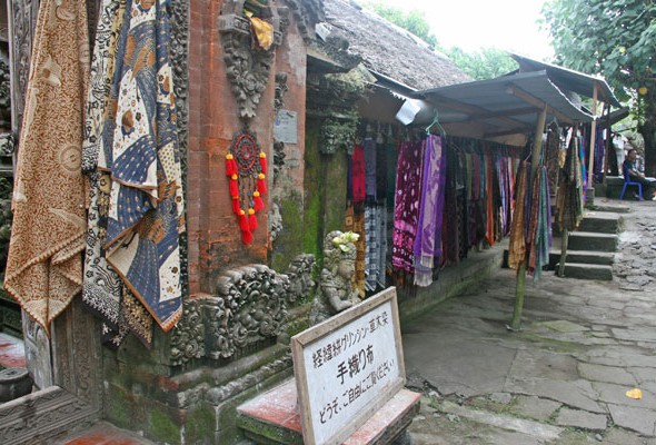 Tenganan-village-balinese-culture
